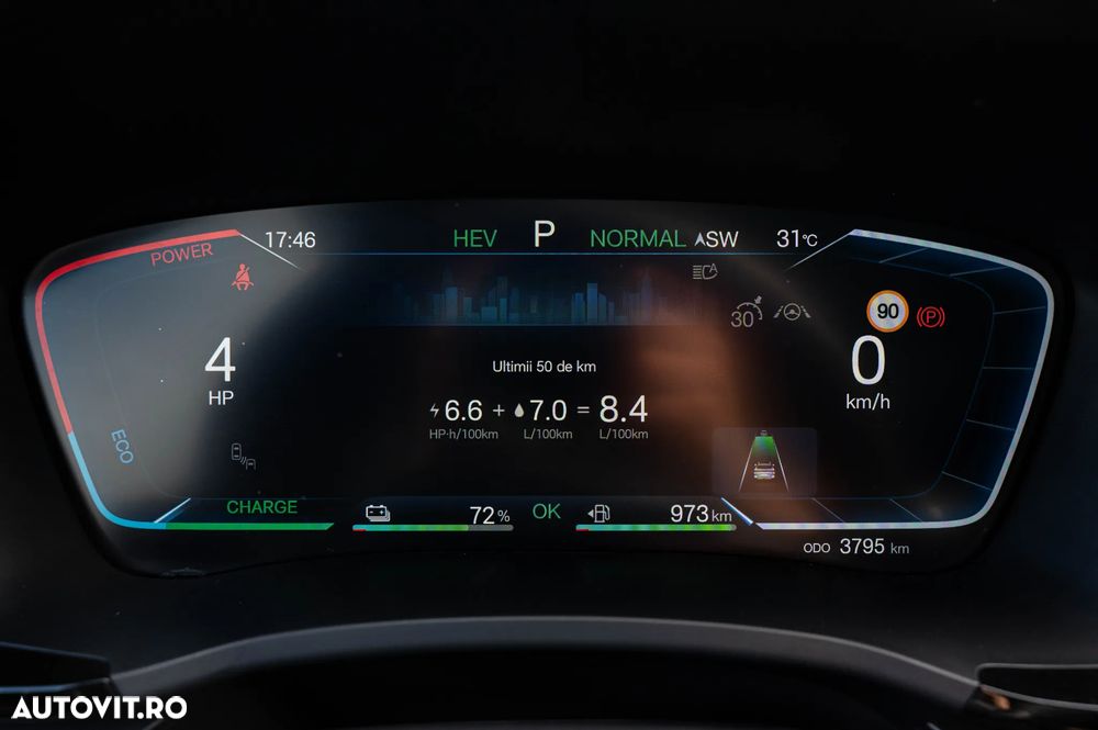 Byd Seal U DM-i PHEV Comfort - 18