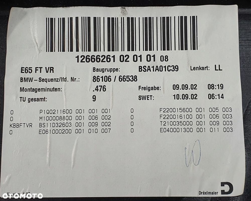 WYGŁUSZENIE DRZWI PRAWY PRZÓD BMW 7 E65 - 3