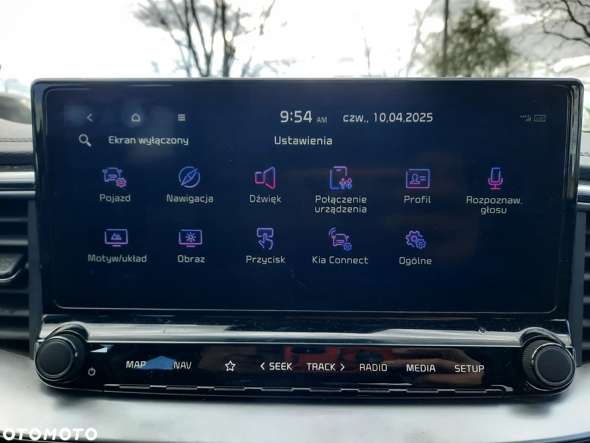 Kia Ceed SW 1.6 GDI DCT OPF Plug-in-Hybrid Platinum Edition - 31