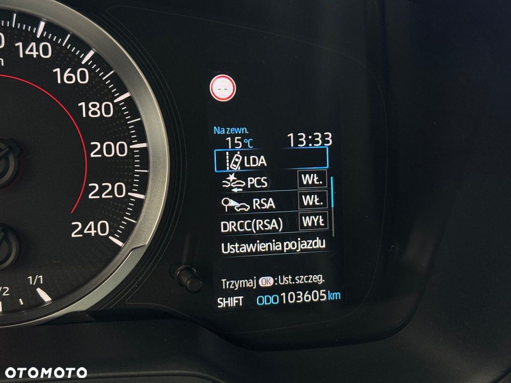 Toyota Corolla 1.2 T Active - 33