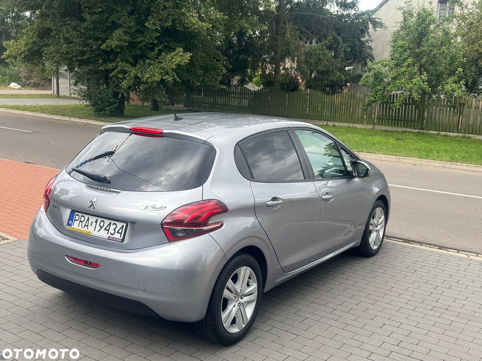 Peugeot 208 PureTech 82 Stop & Start Signature - 7