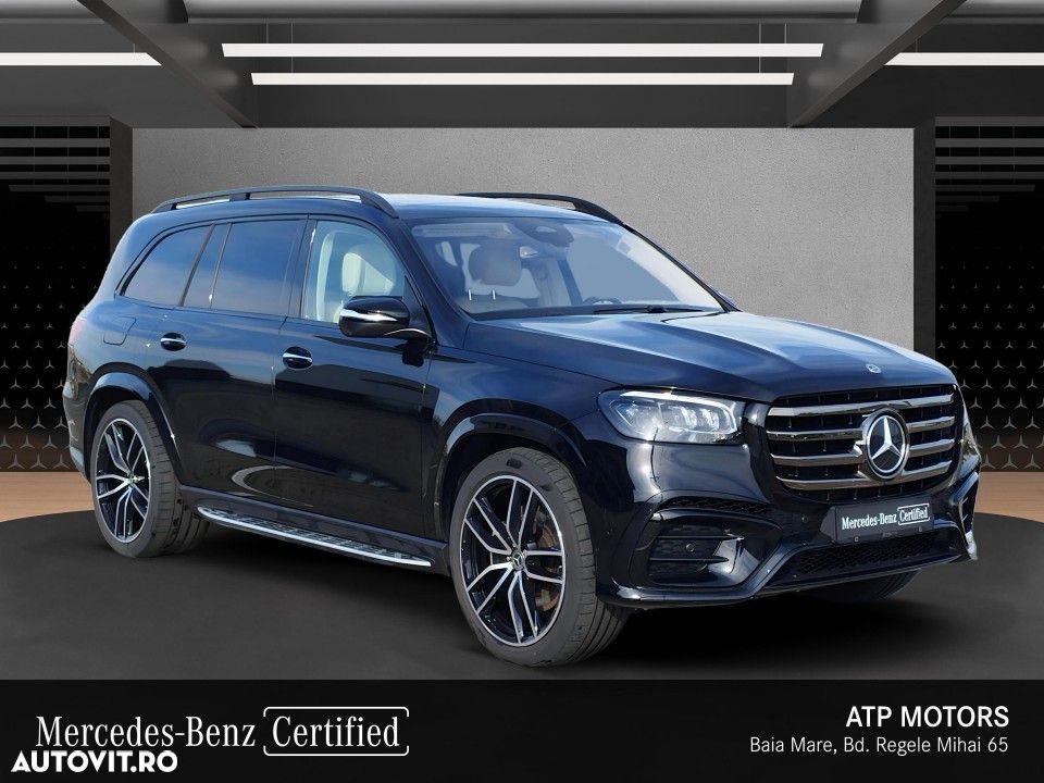 Mercedes-Benz GLS - 4