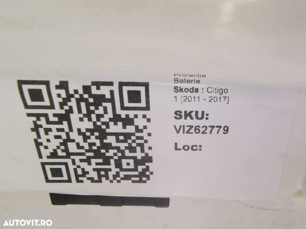 Protectie Baterie Skoda  Citigo 1 2011 2012 2013 2014 2015 2016 2017 S - 8