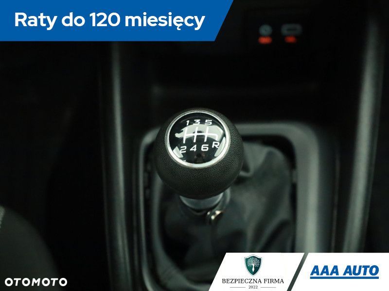 Fiat Tipo - 16