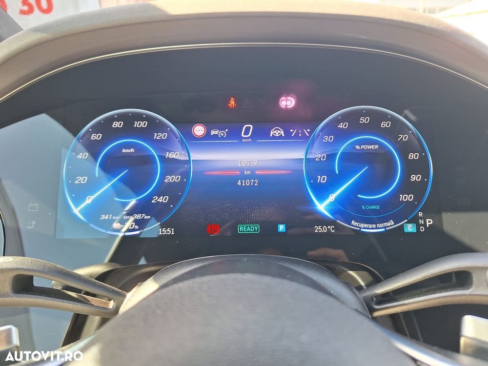 Mercedes-Benz EQS - 30