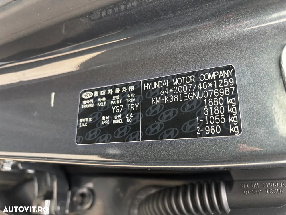 Hyundai KONA 1.6 GDI DCT Advantage - 38