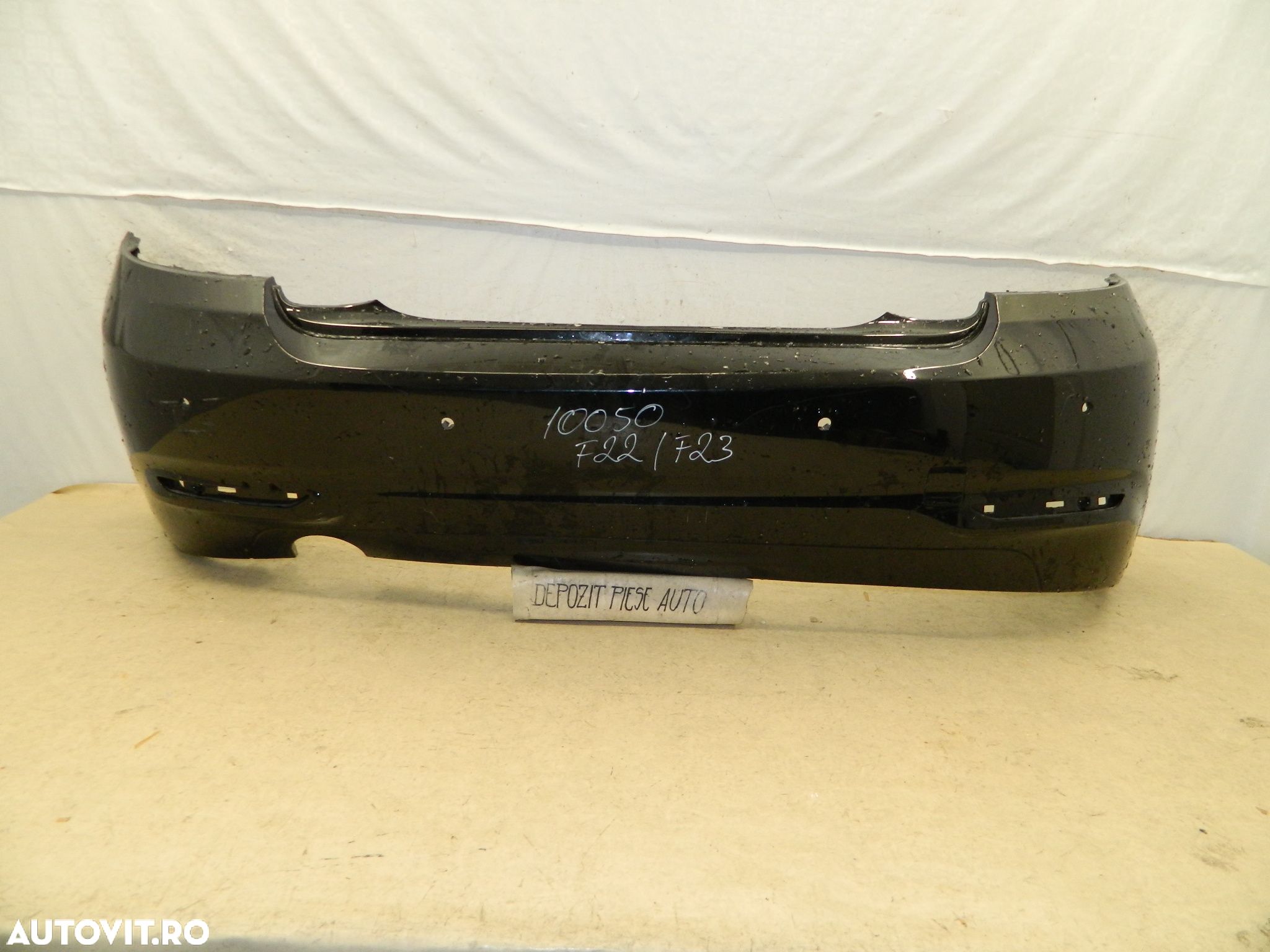 Bara spate BMW Seria 2 Coupe  /  Cabrio F22, F23, 2014, 2015, 2016, 2017, 2018, 5112108336 - 1