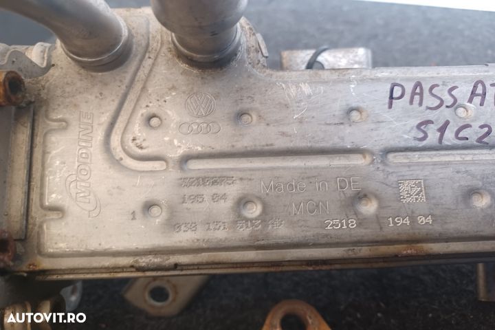 Racitor gaze 038131513AD  03G131063E Volkswagen VW Passat B6 [2005 - - 7