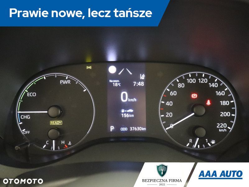 Mazda 2 - 13