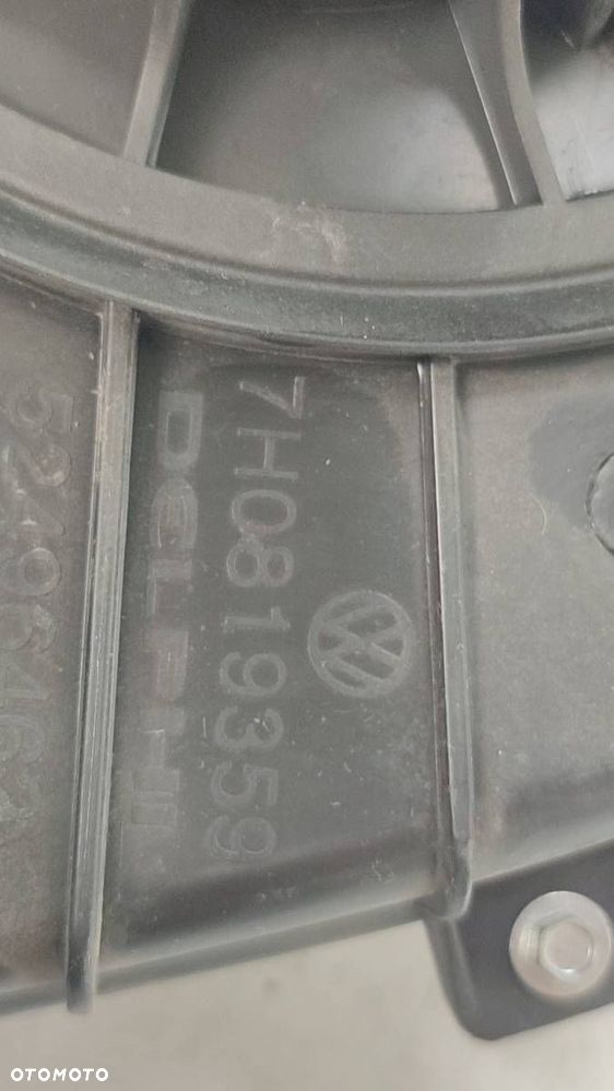 NAGRZEWNICA TYŁ TYLNA KOMPLETNA SEAT ALHAMBRA II SHARAN 7N 7N0820004C - 12