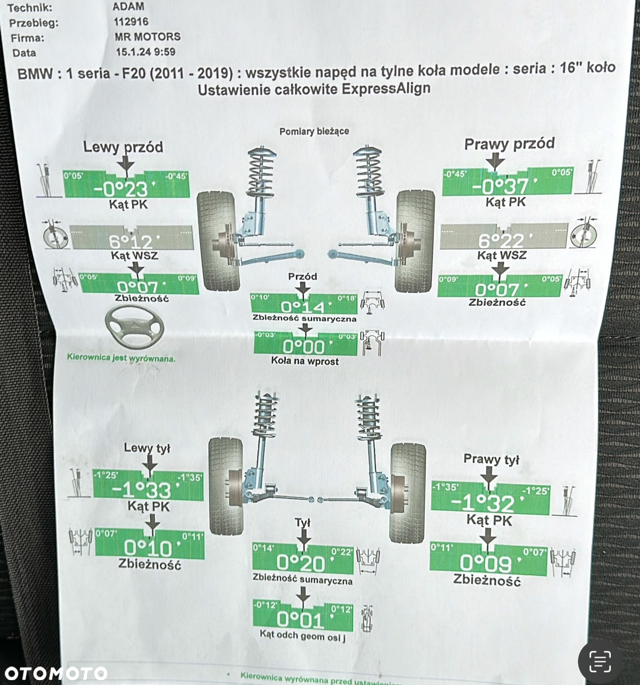 BMW Seria 1 116i - 8