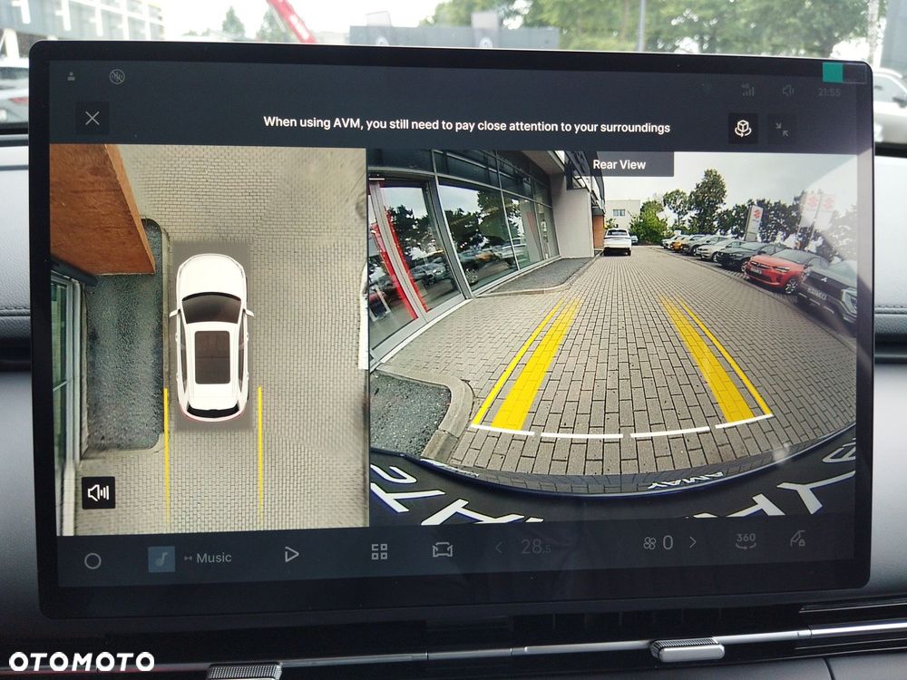 Geely Starray EM-i 1.5 PHEV Max - 29