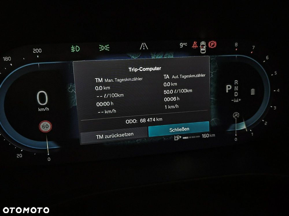 Volvo XC 40 B5 B AWD Ultimate Bright - 13