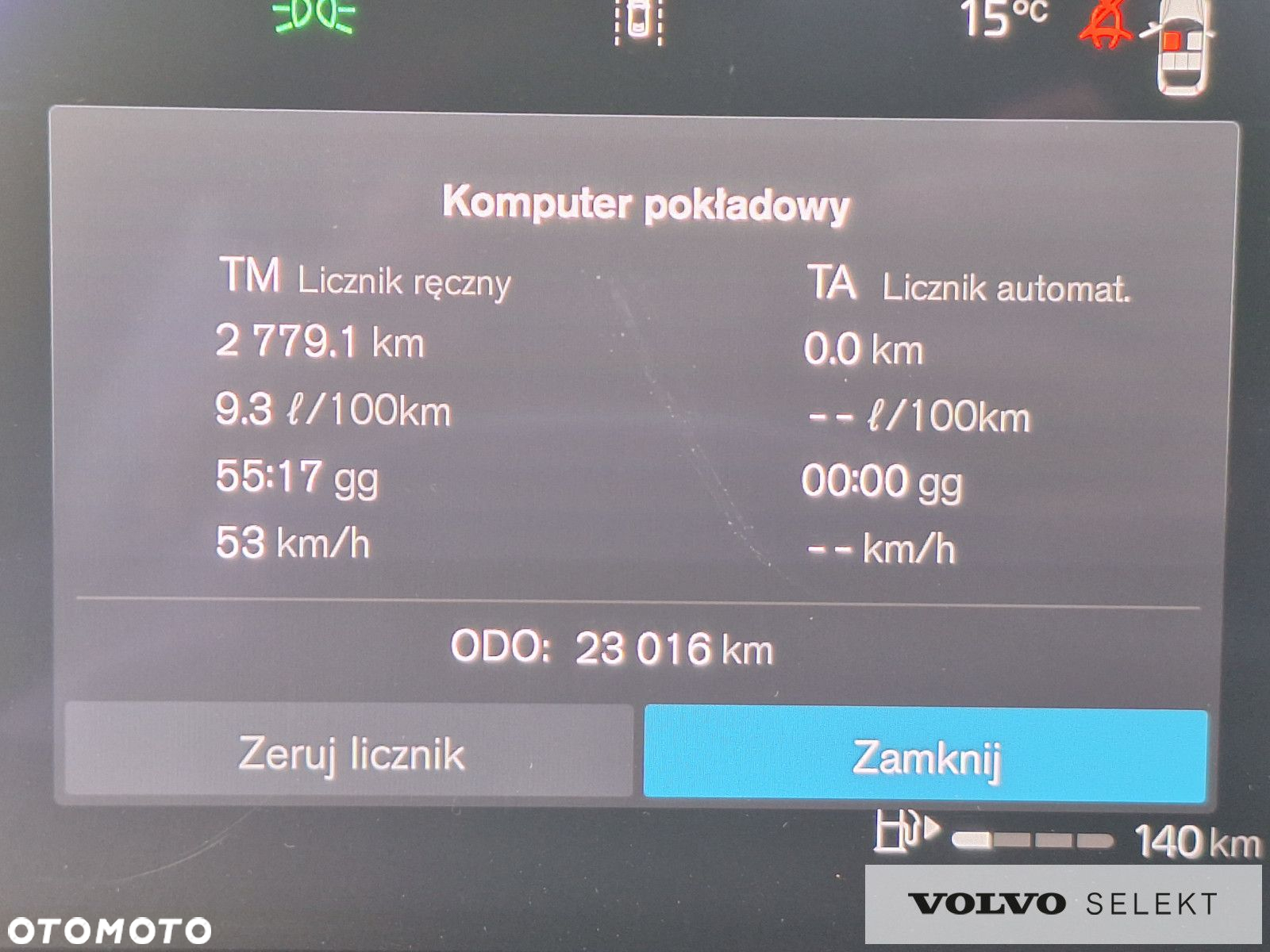Volvo S60 - 18