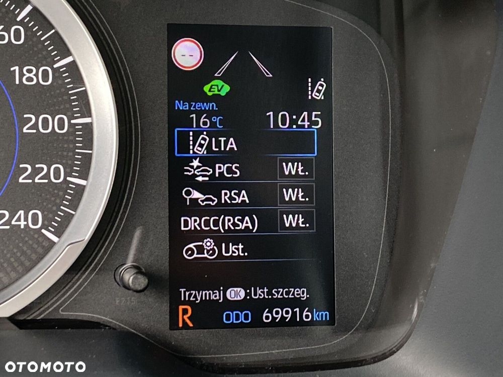 Toyota Corolla 1.8 Hybrid GPF Active - 21