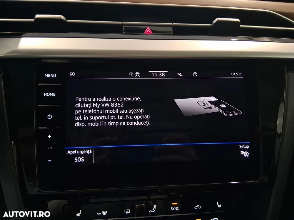 Volkswagen ARTEON - 26