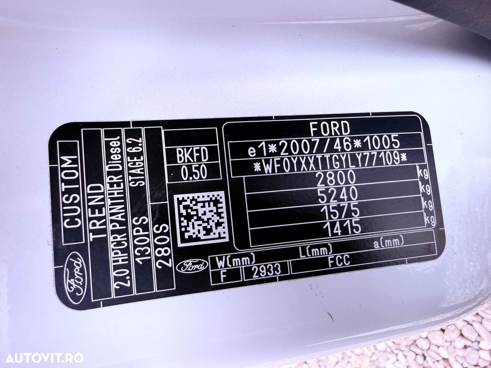 Ford Transit Custom - 33