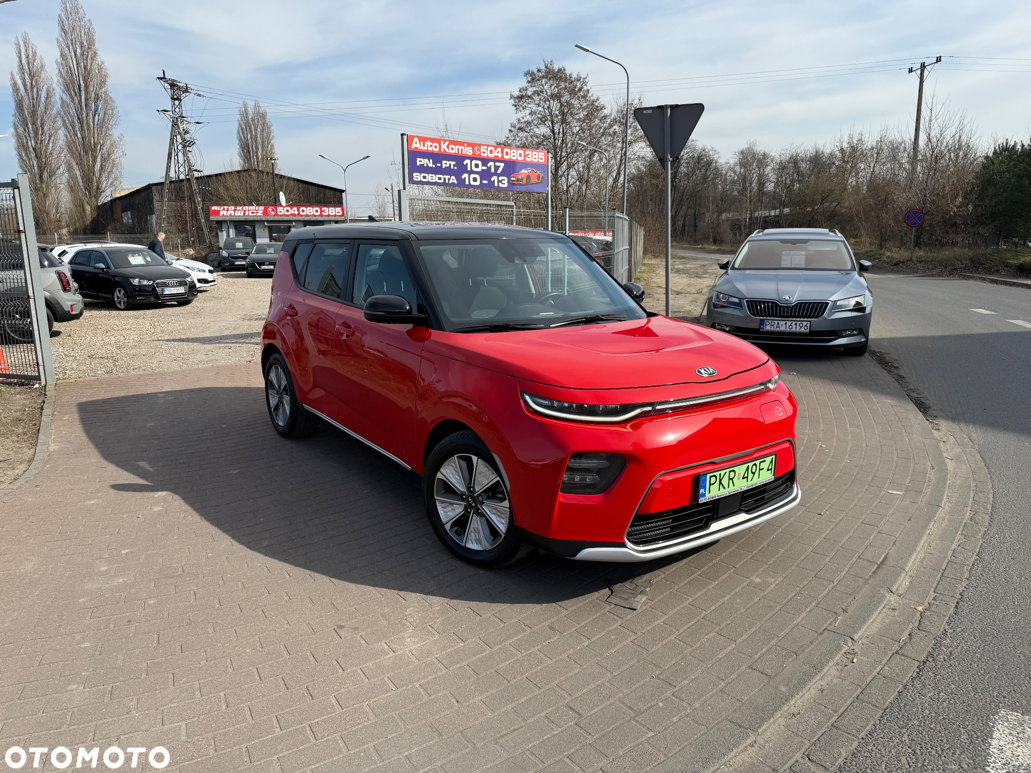 Kia Soul e-Soul Inspiration - 2
