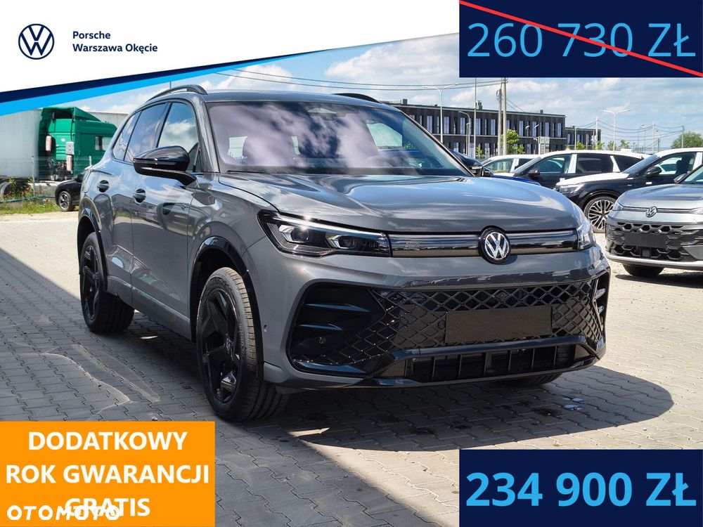 Volkswagen Tiguan - 2