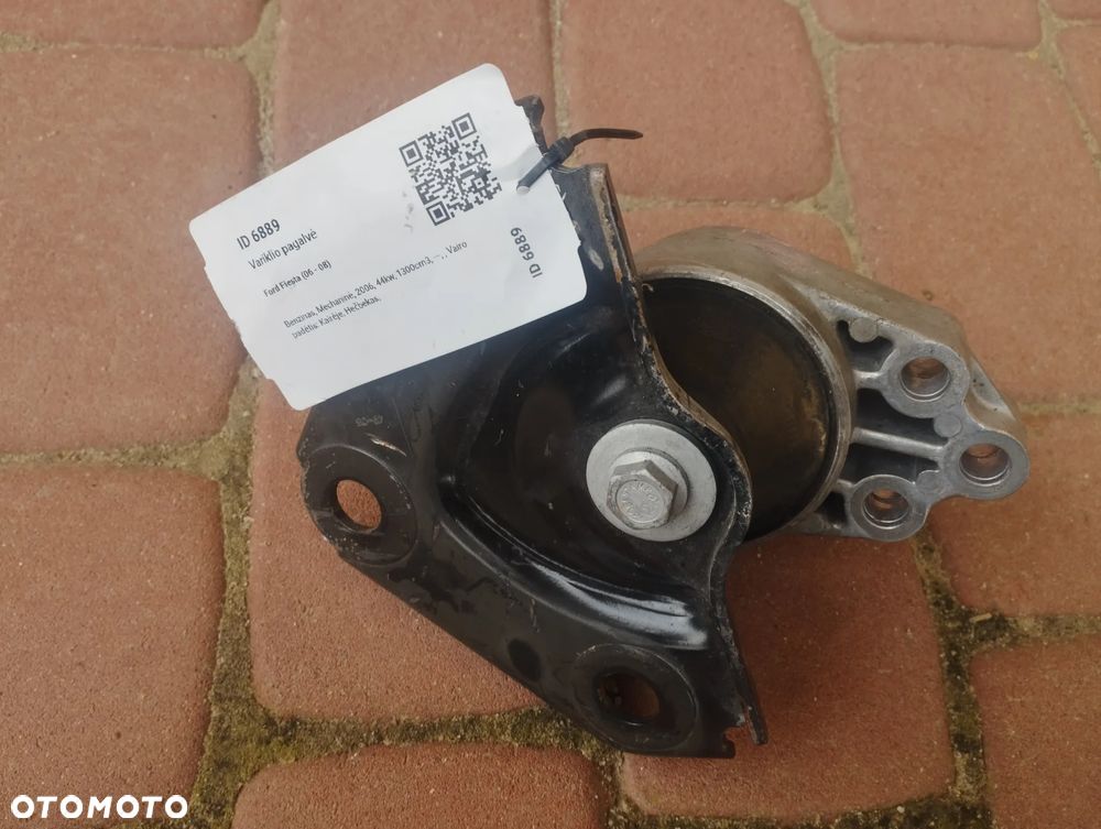 Poduszka silnika prawa Ford Fiesta Mk6 - 3