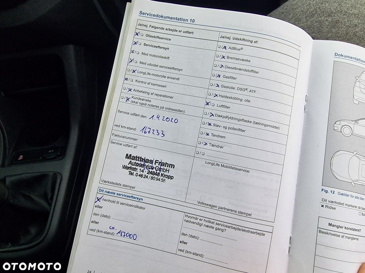 Volkswagen up! - 29