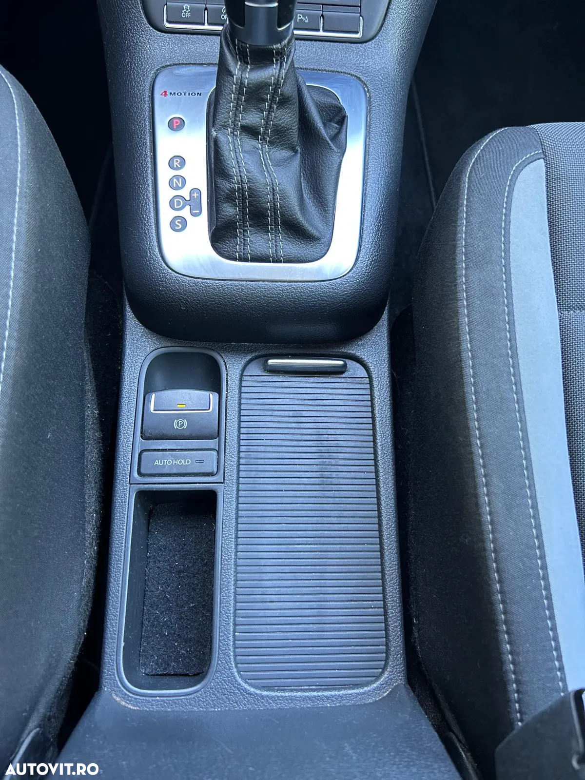 Volkswagen Tiguan - 20