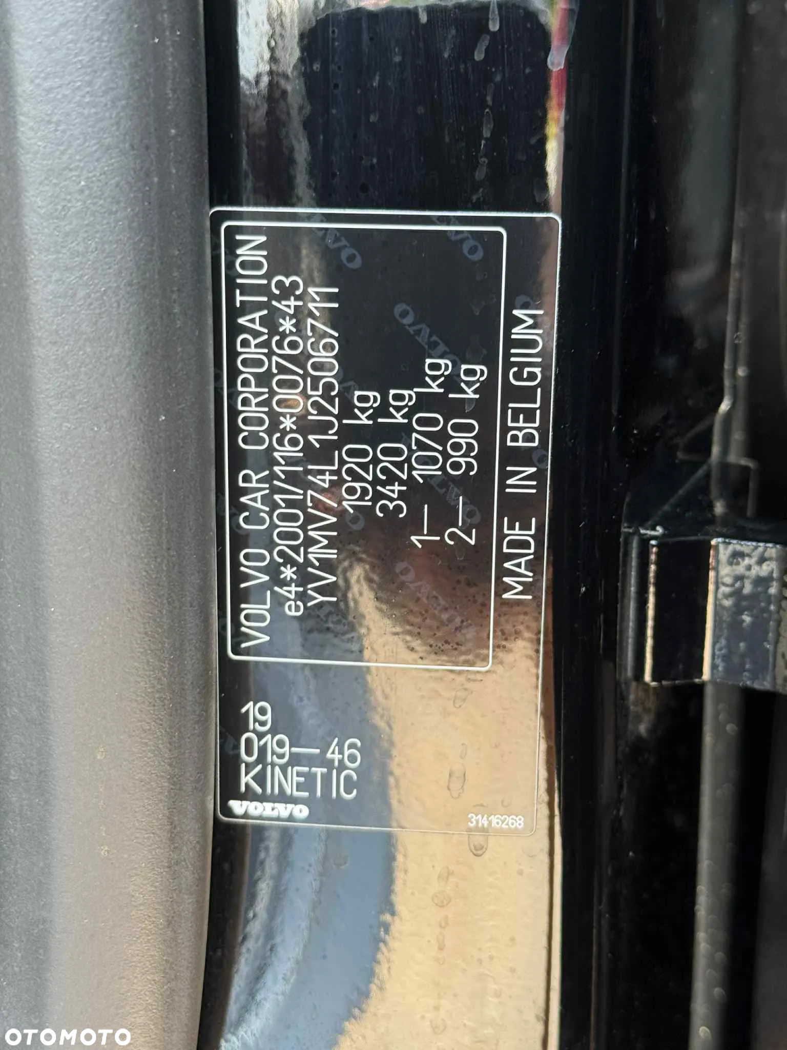 Volvo V40 - 9