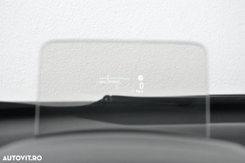 Honda CR-V 2.0 i-MMD 4WD E-CVT Executive - 18