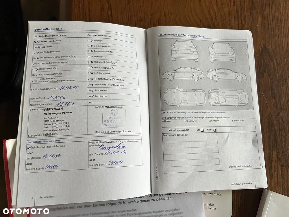 Volkswagen up! (BlueMotion Technology) move - 39