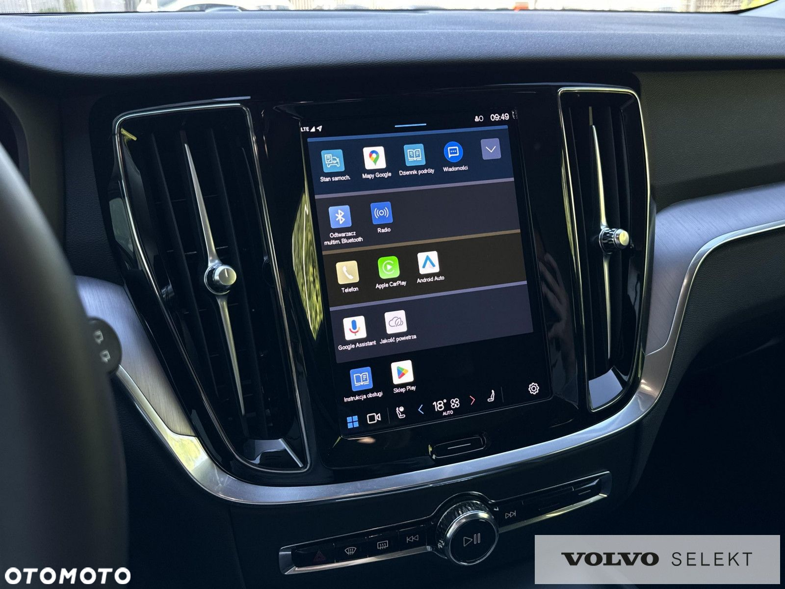 Volvo V60 - 23