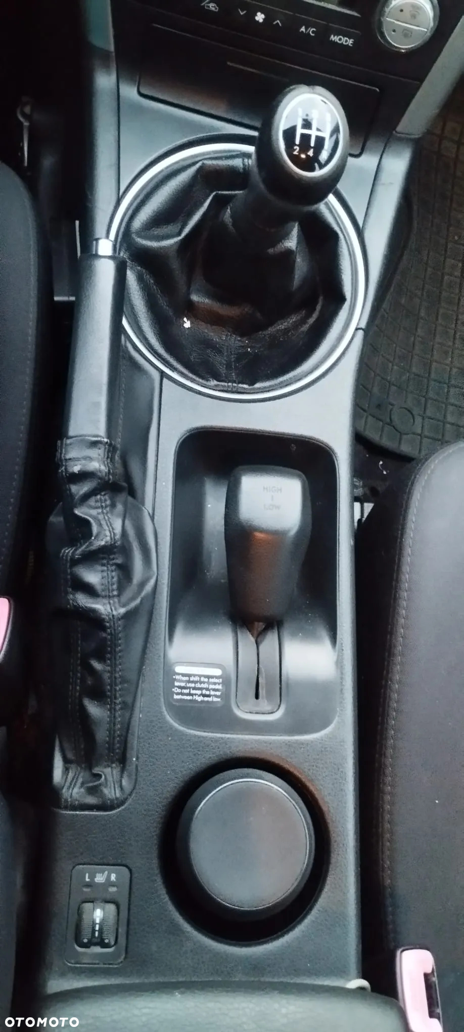 Subaru Legacy - 14