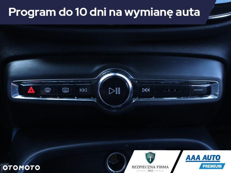 Volvo C40 - 21