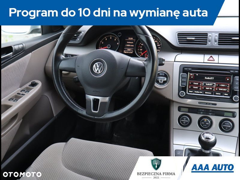 Volkswagen Passat - 8