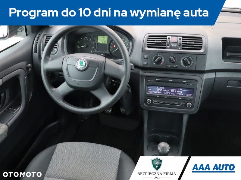Skoda Fabia - 8