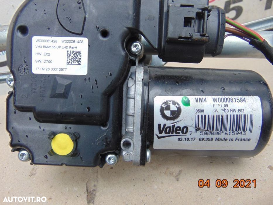 motoras stergatoare 600lei/ansamblu 600lei - 2