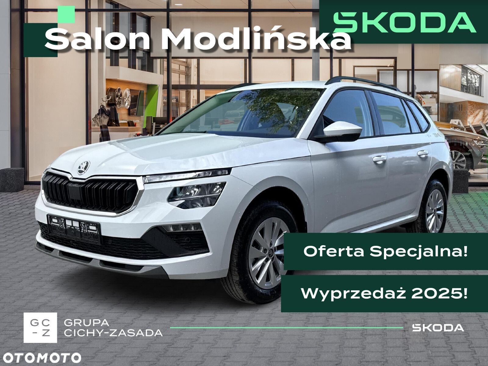 Skoda Kamiq 1.0 TSI Edition 130 - 1