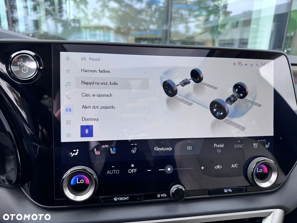 Lexus RX 450h+ F Sport Design - 22