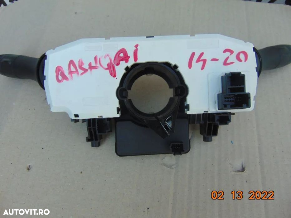 Bloc semnalizate stergatoare Nissan qashqai 2013-2021 bloc lumini - 2