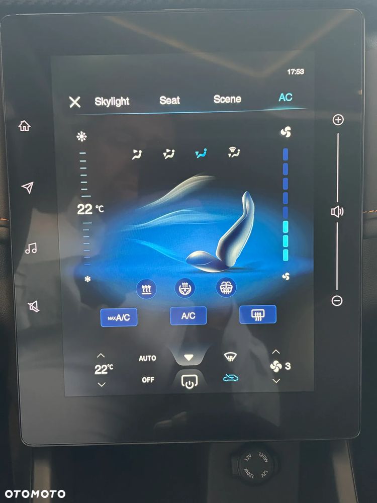 Dongfeng Shine GS - 17