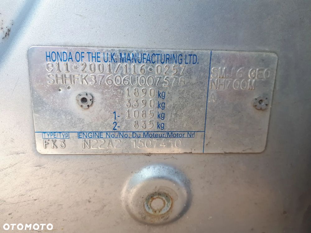 HONDA CIVIC VIII UFO 06-08 2.2 I-CTDI ROZRUSZNIK - 16