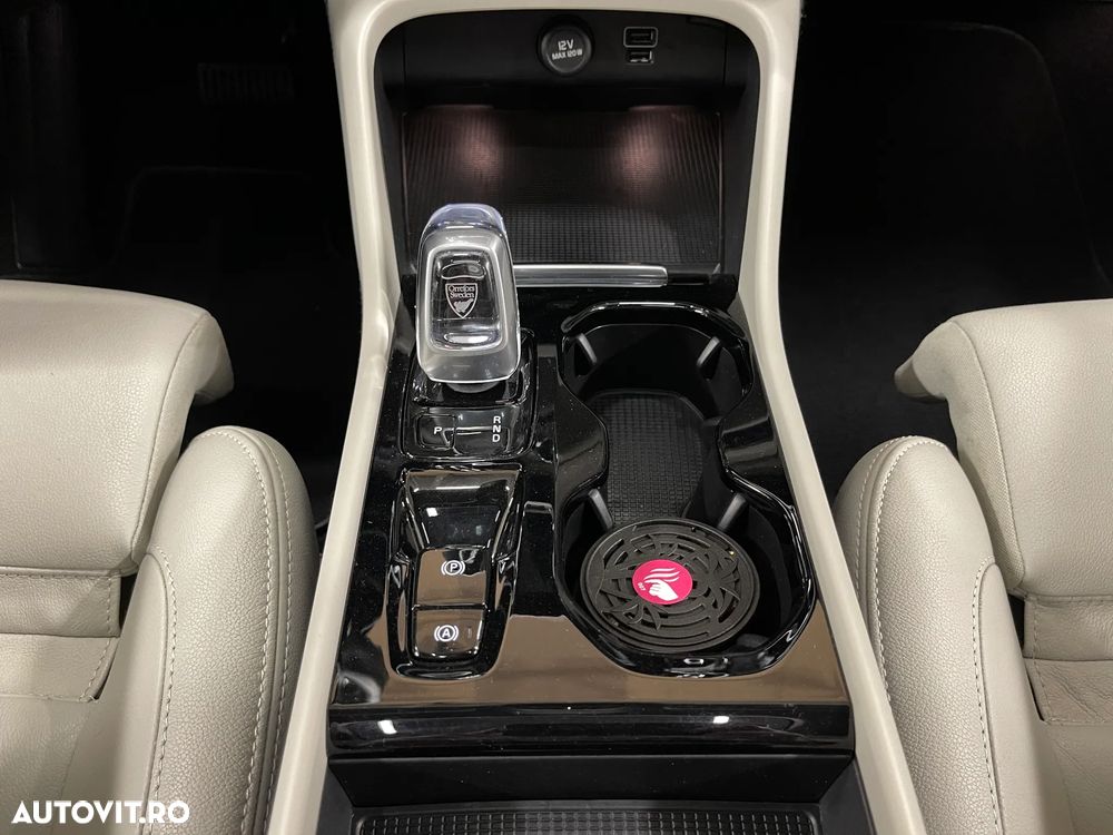 Volvo XC 40 Recharge T5 Twin Engine AT7 Inscription - 23