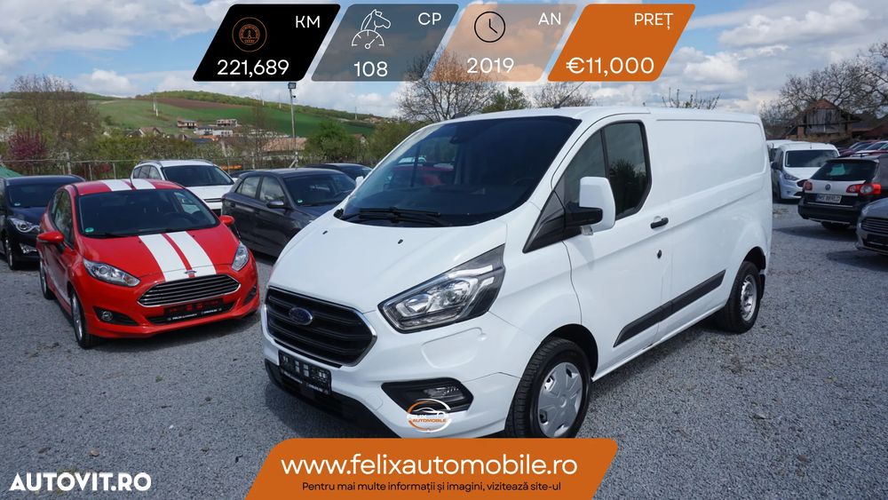 Ford Transit Custom - 1