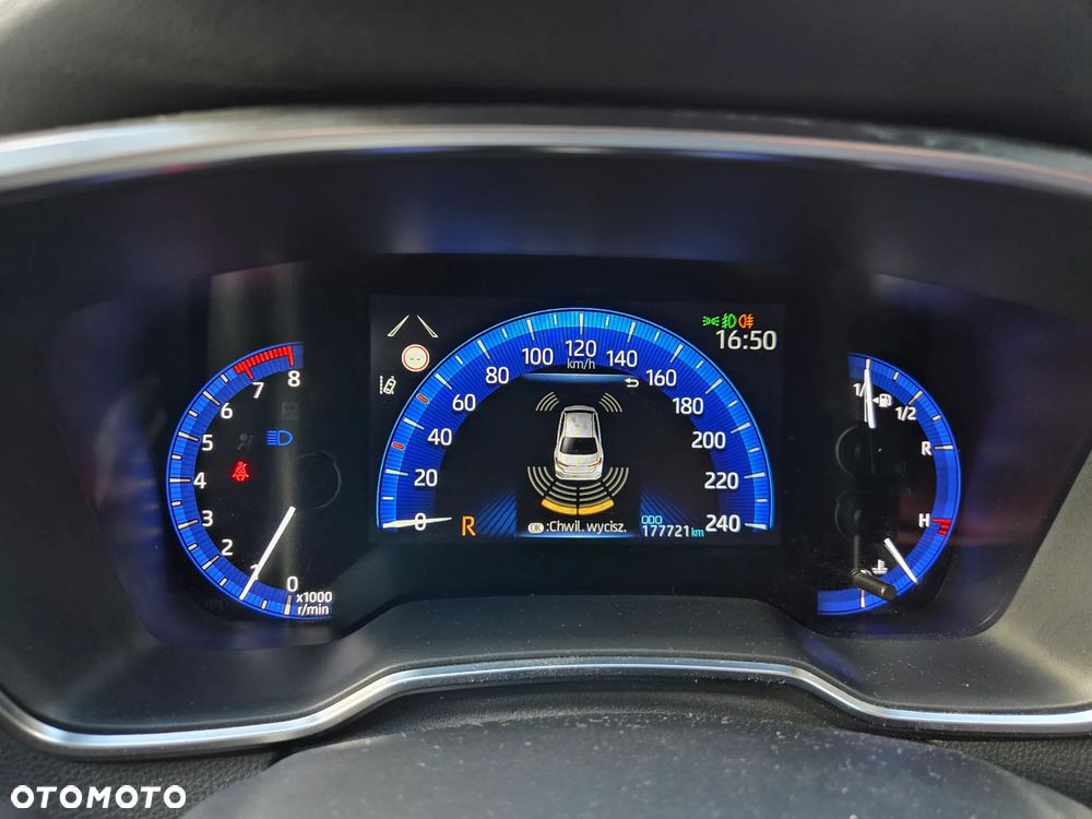 Toyota Corolla 1.5 Comfort MS - 22