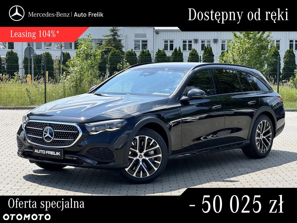 Mercedes-Benz Klasa E 220 d mHEV 4-Matic All-Terrain Avantgarde 9G-Tronic - 2