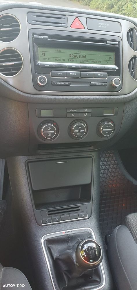 Volkswagen Tiguan - 4