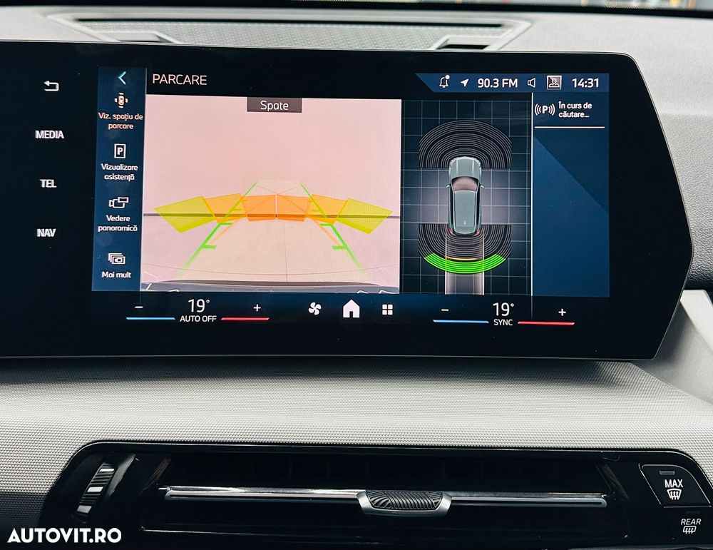 BMW X1 xDrive25e AT PHEV - 26