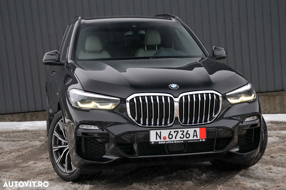 BMW X5 xDrive45e AT PHEV - 10