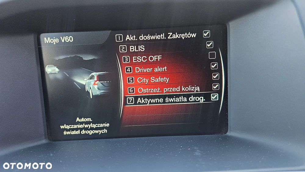 Volvo V60 T5 Kinetic - 32