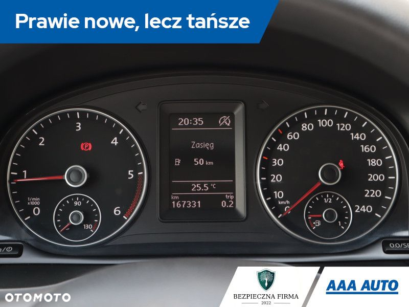 Volkswagen Caddy - 12