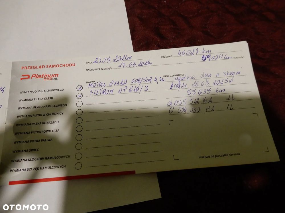 Skoda Kamiq 1.5 TSI Monte Carlo DSG - 35